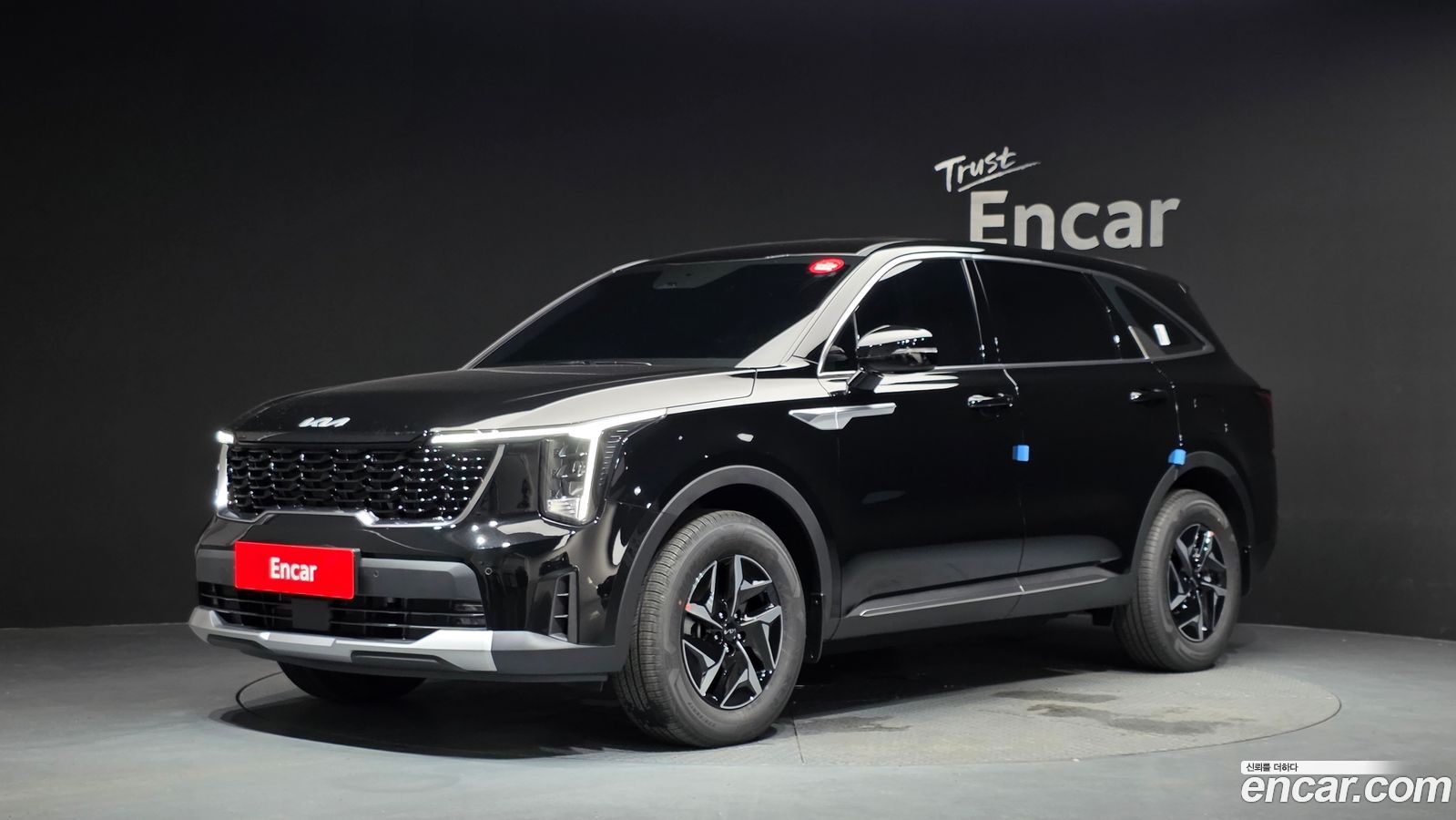 Kia Sorento Mk4