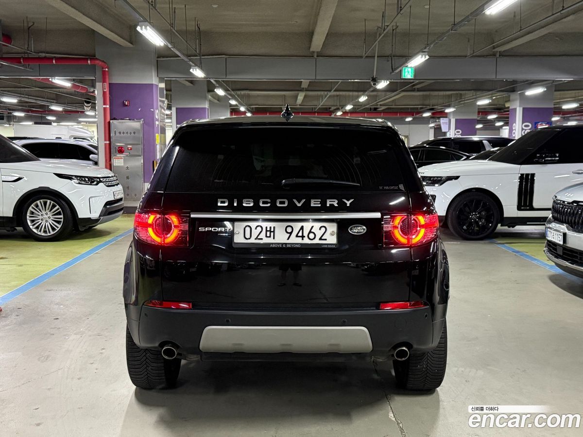 Land Rover Discovery Sport
