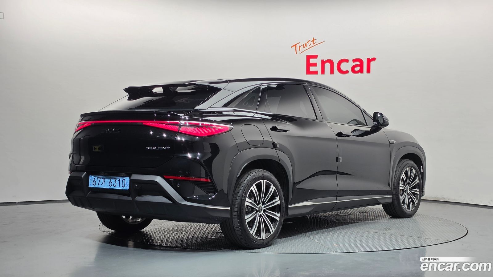 BYD 씨라이언 7