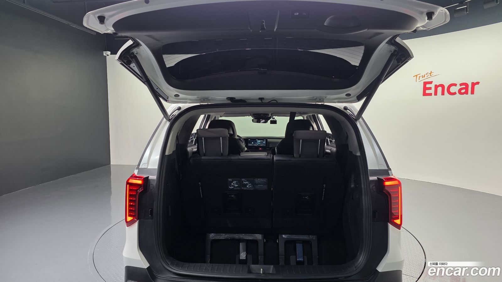 Kia Canival Mk4
