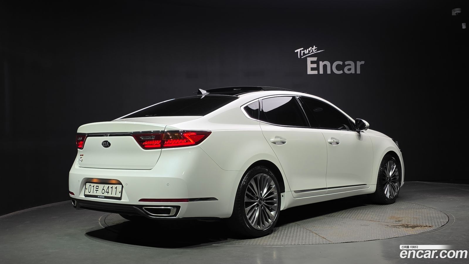 Kia K7