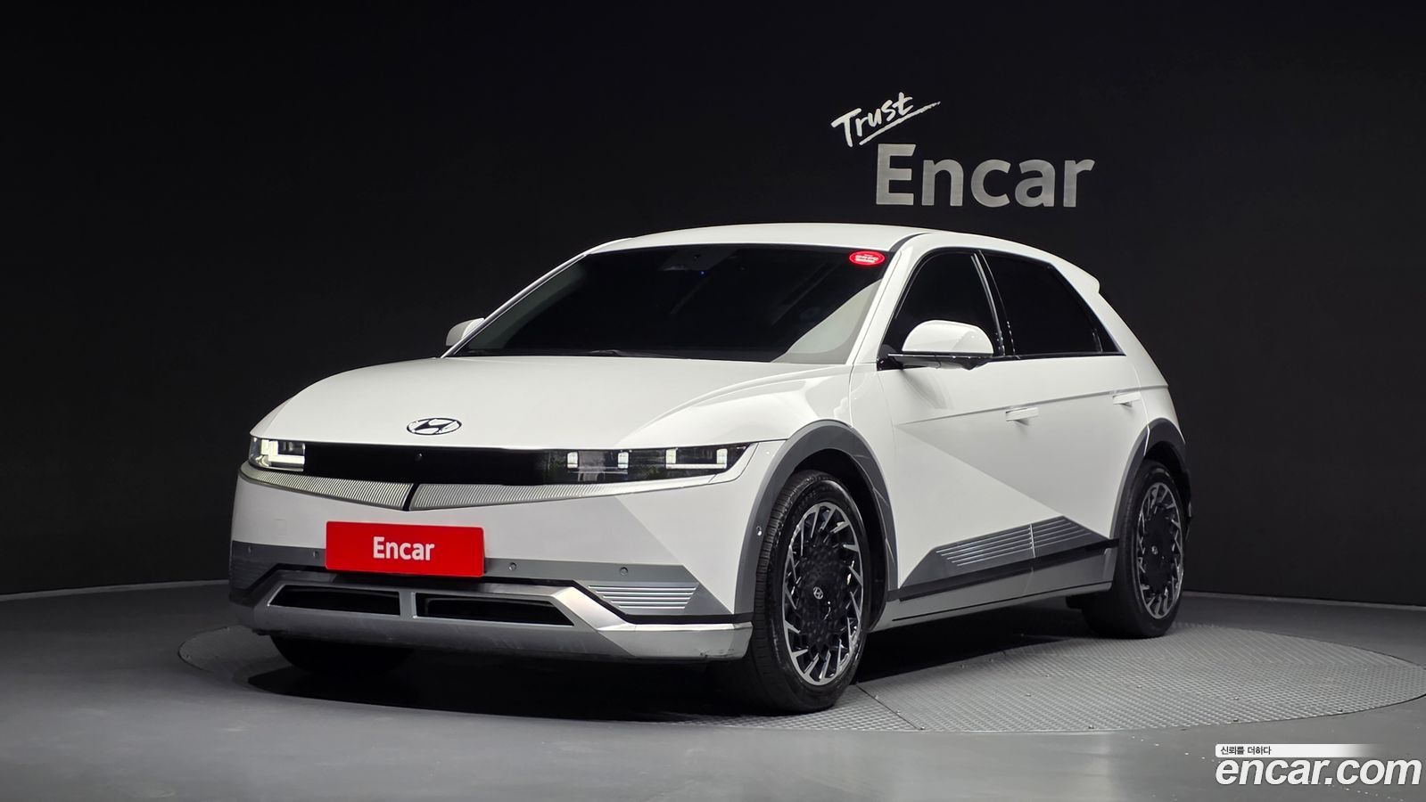 Hyundai Ioniq5