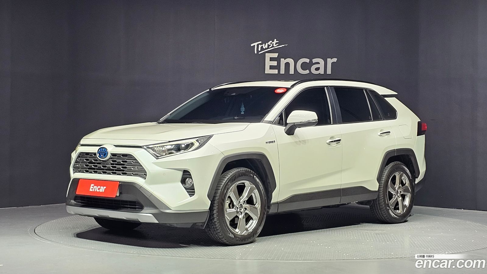 Toyota RAV4 Mk5