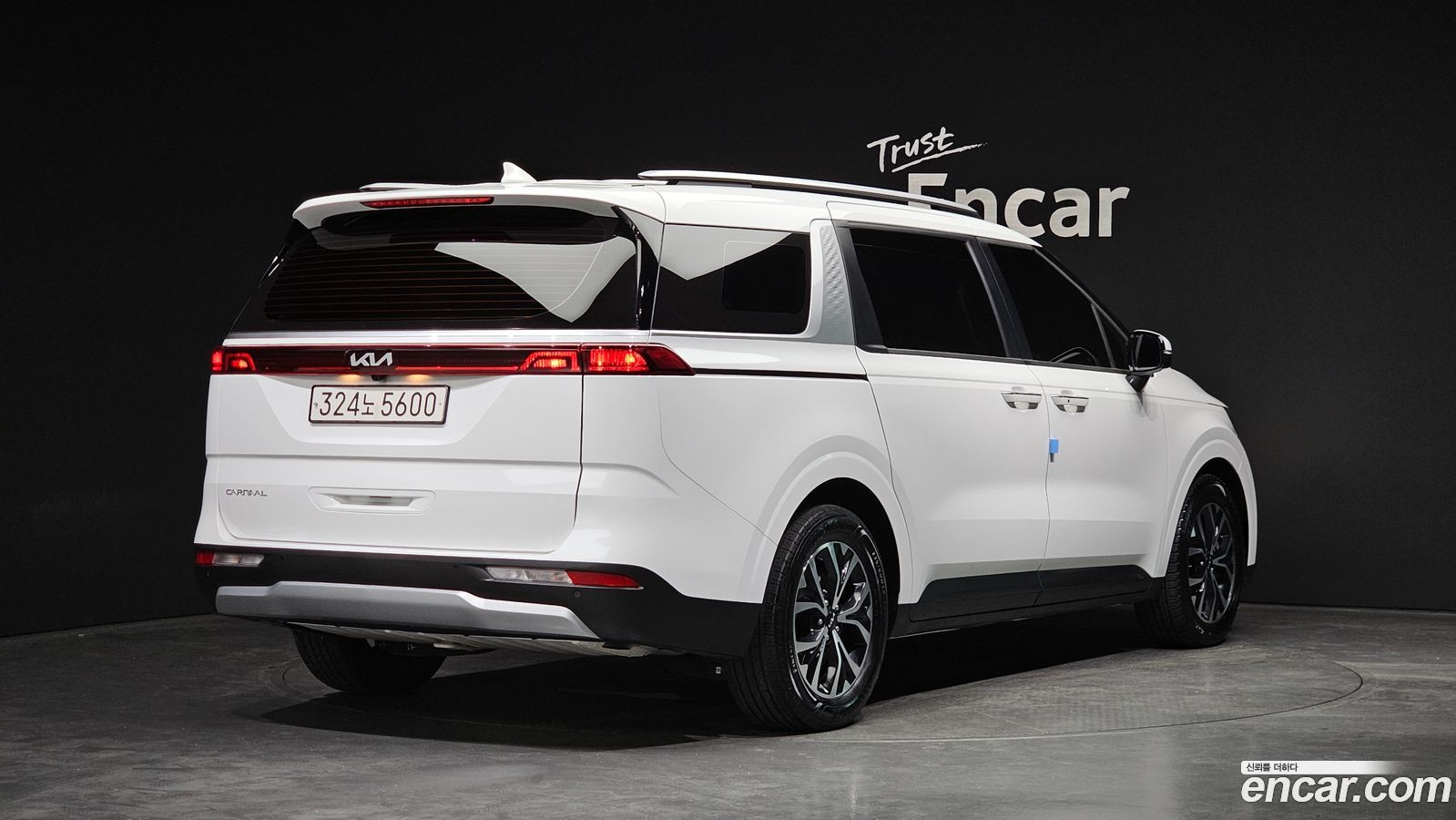 Kia Canival Mk4