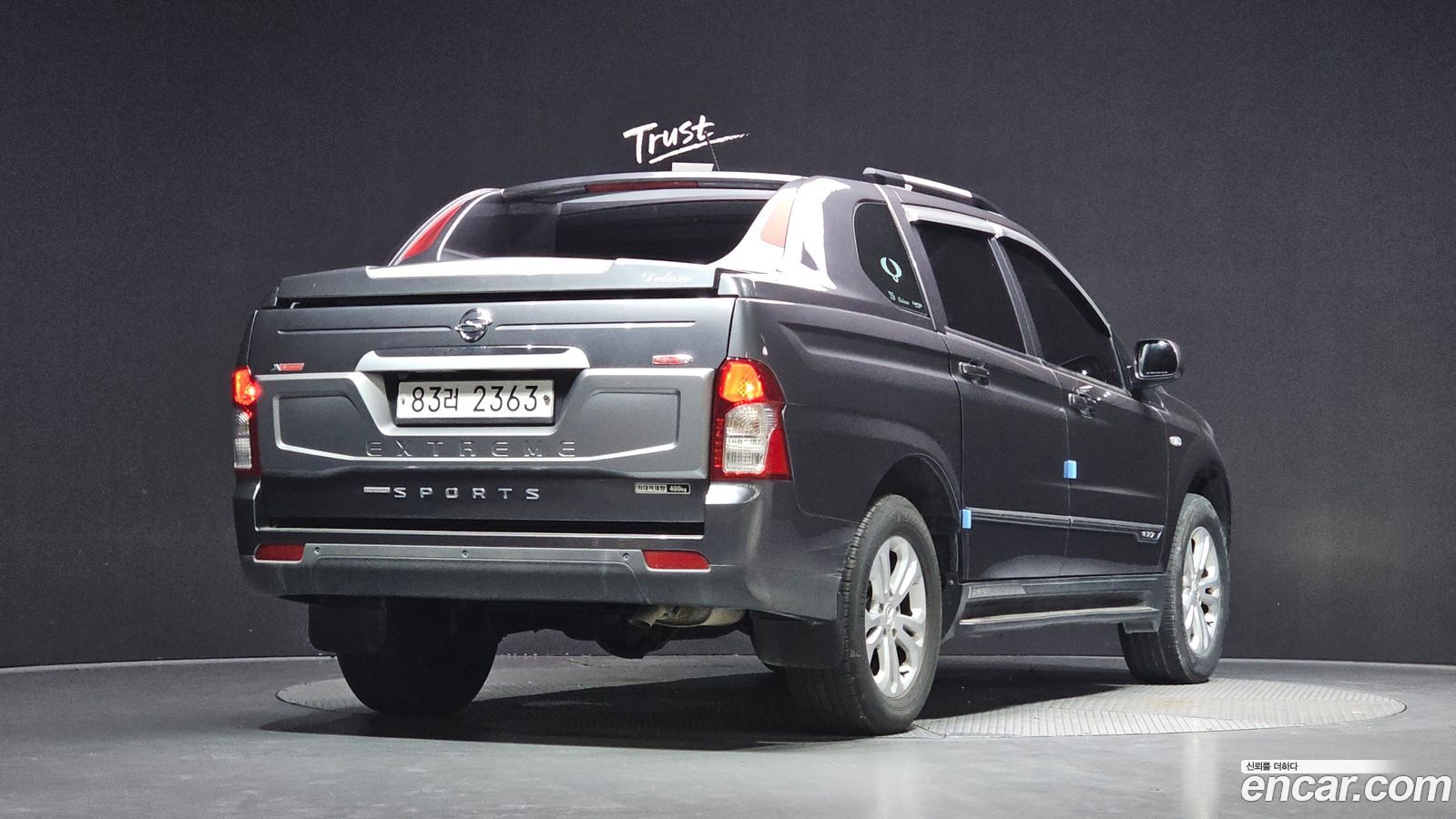 KG_Mobility_Ssangyong KORANDO