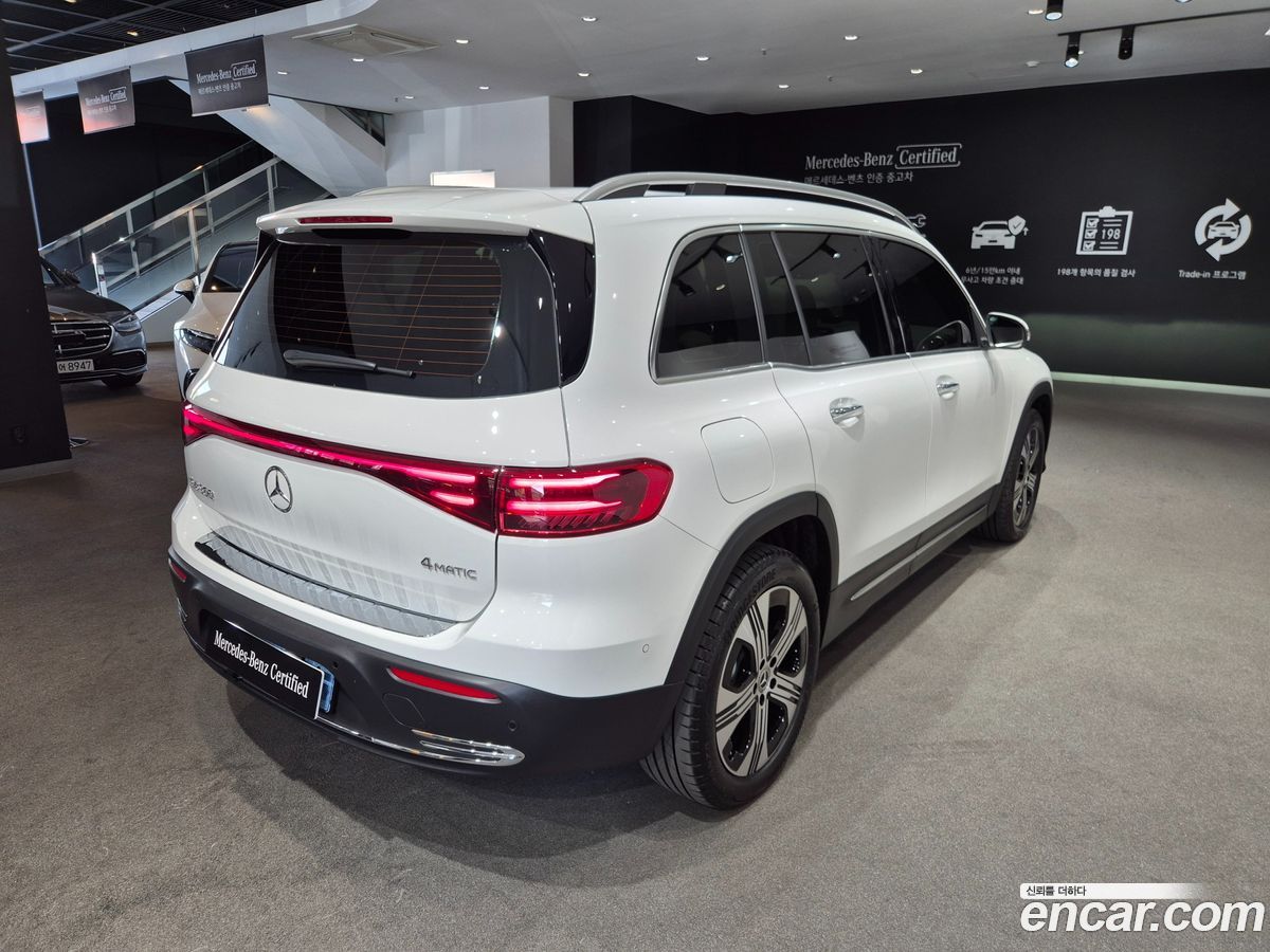 Mercedes-Benz EQB