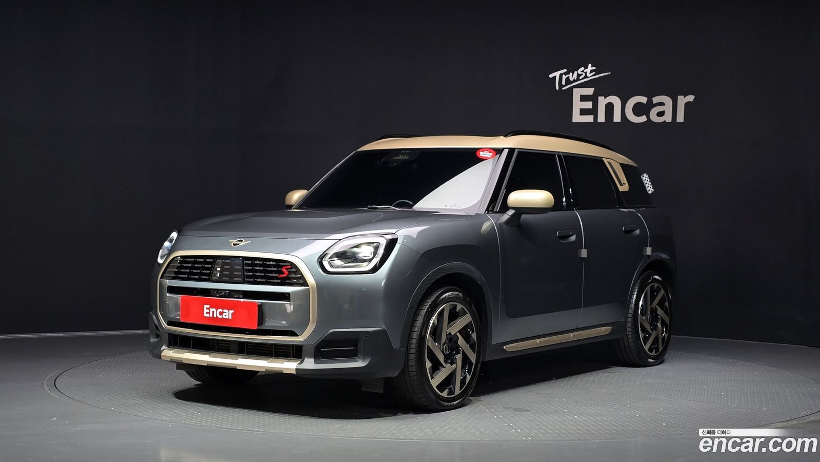 Mini Countryman Mk3
