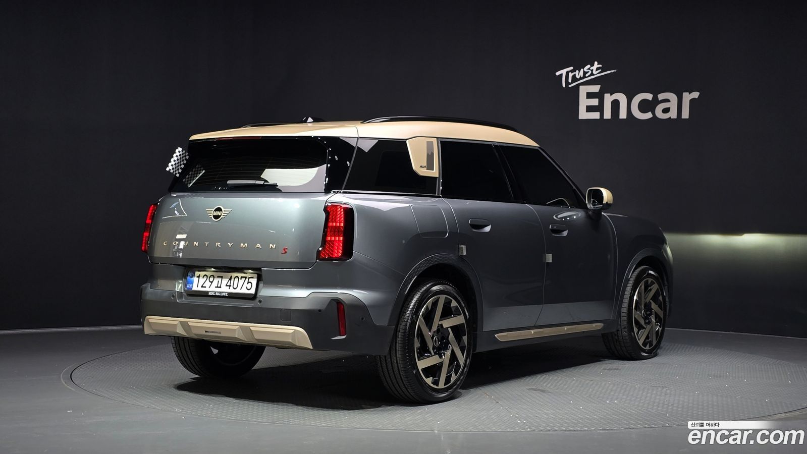 Mini Countryman Mk3