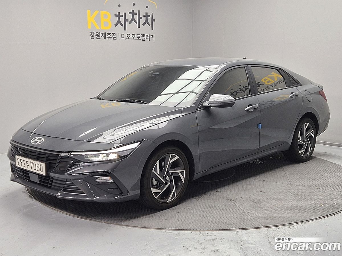 Hyundai AVANTE