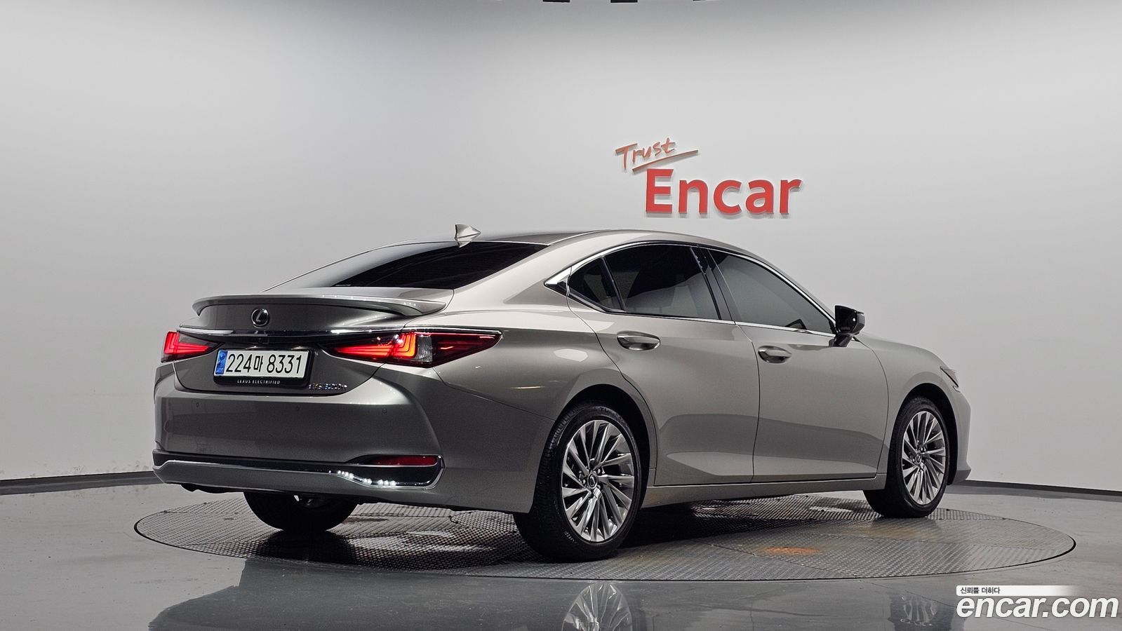 Lexus ES Mk7
