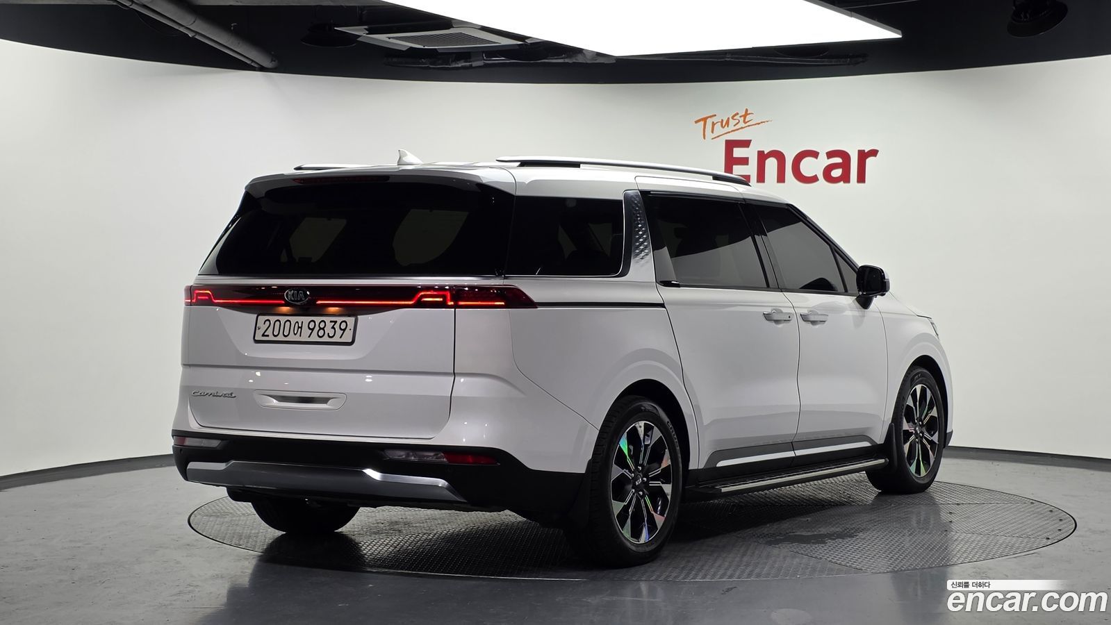 Kia Canival Mk4