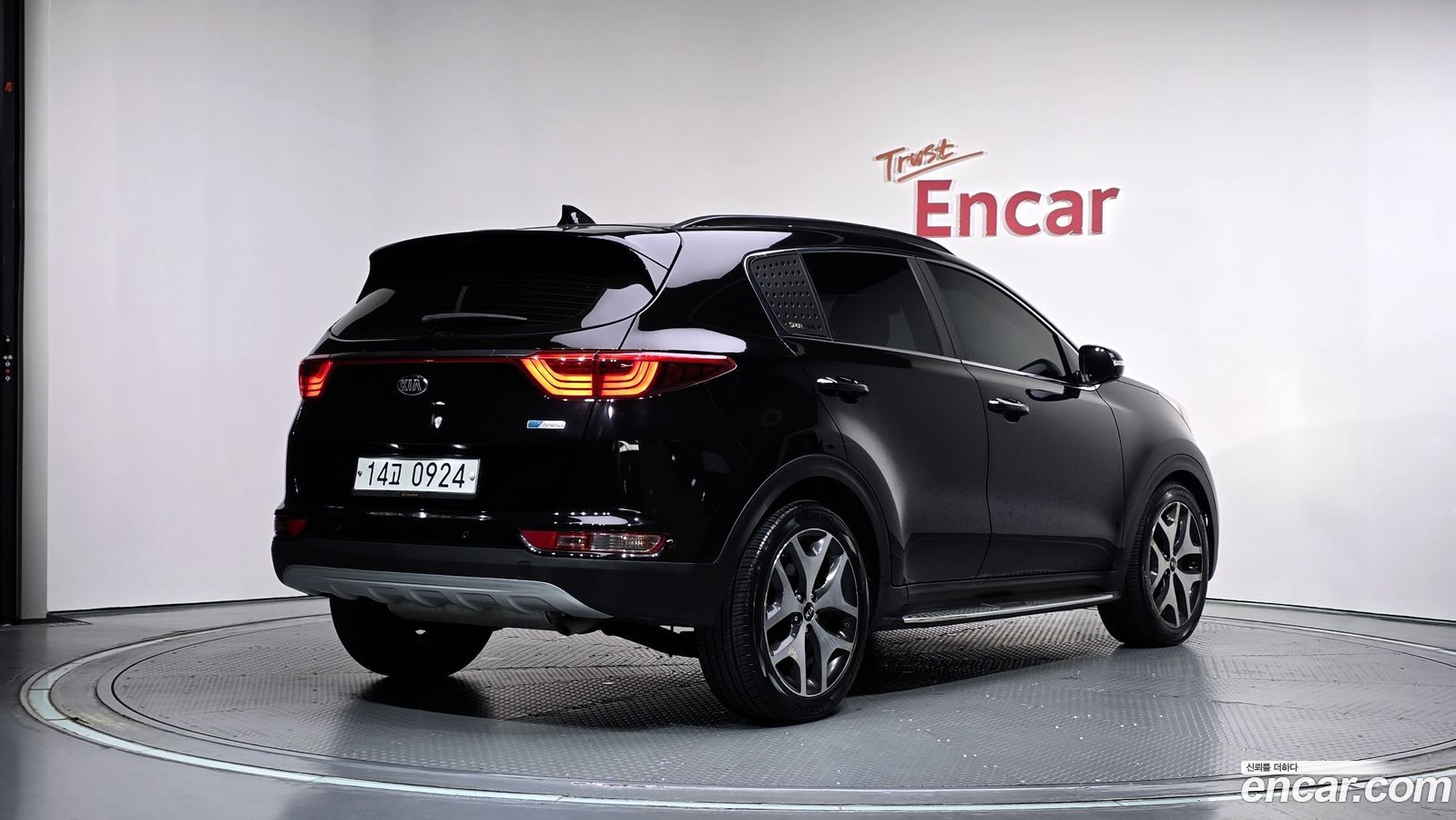 Kia Sportage Mk4
