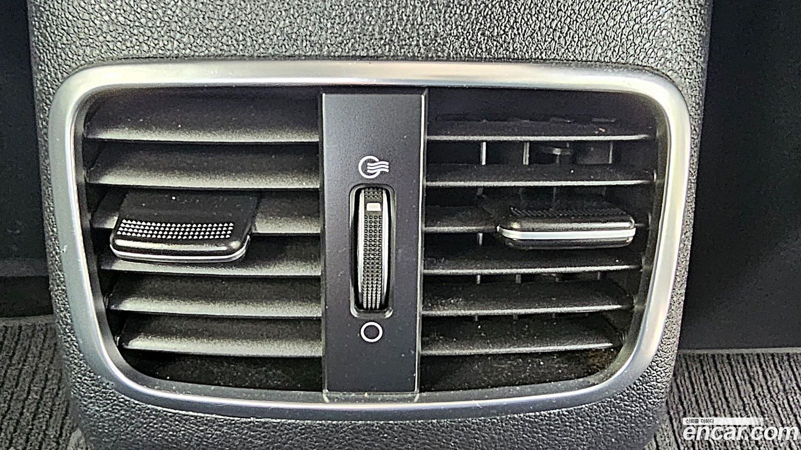 Kia K5 Mk2