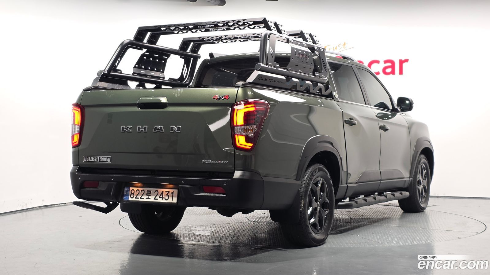 KG_Mobility_Ssangyong Rexton