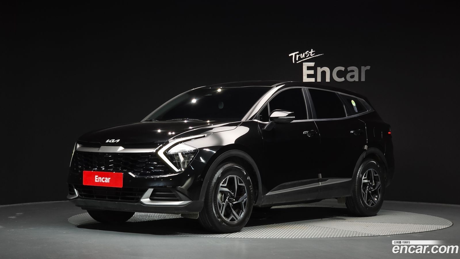 Kia Sportage Mk5