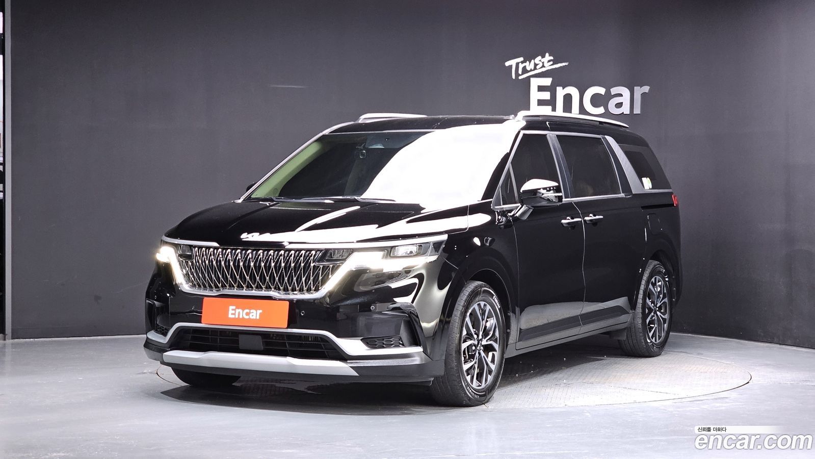 Kia Canival Mk4