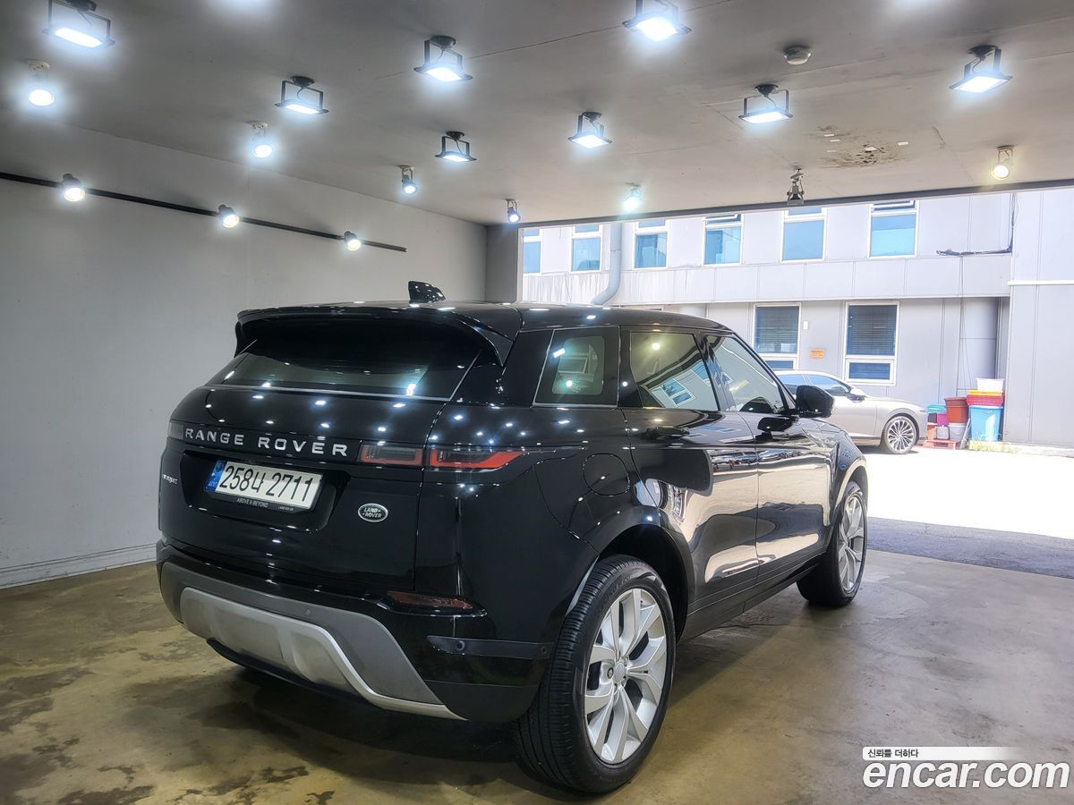 Land Rover Range Rover Evoque Mk2