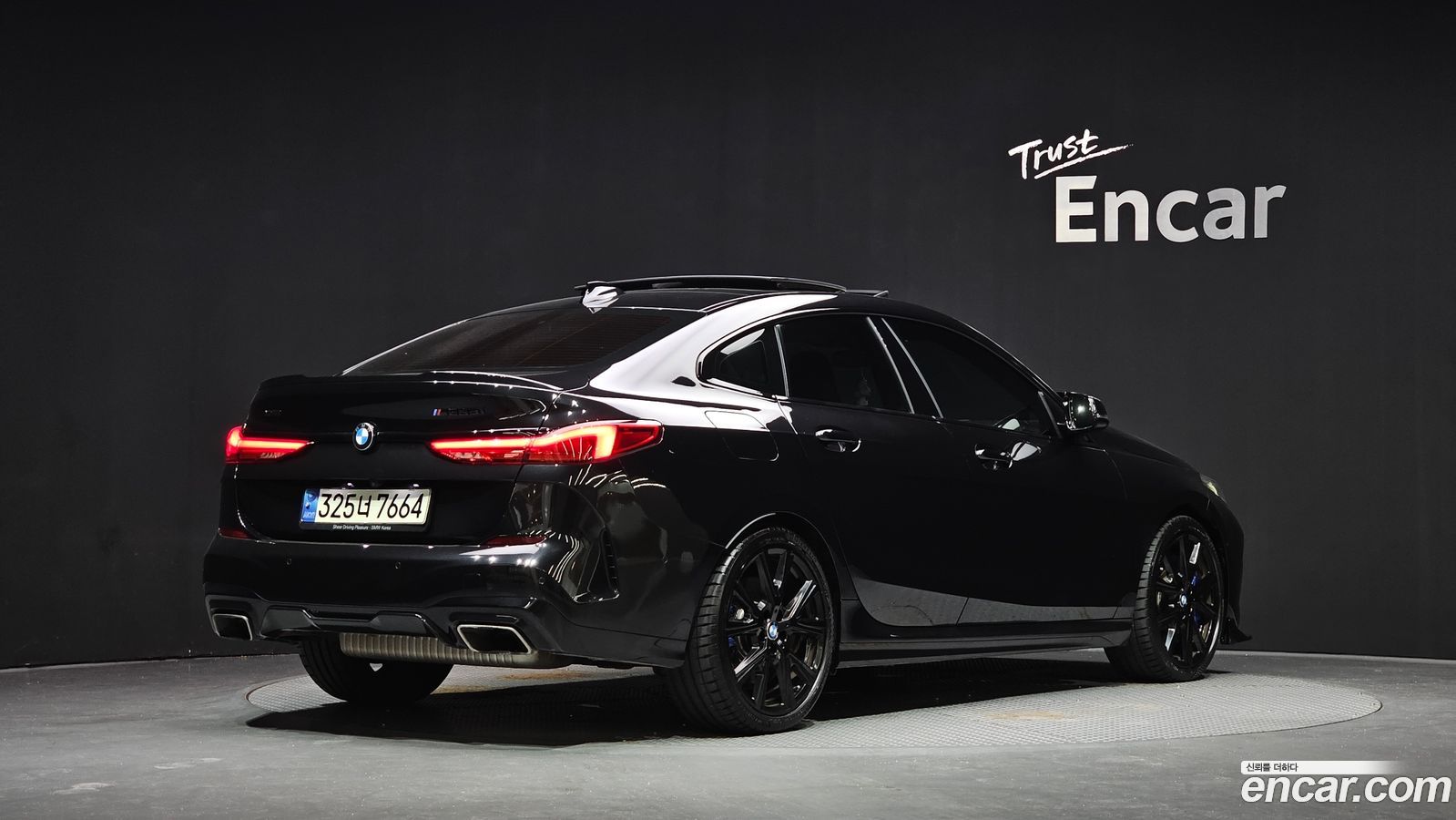BMW 2-Series