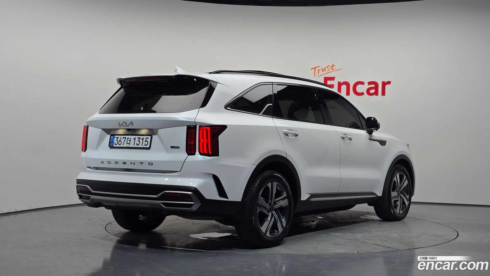 Kia Sorento Mk4