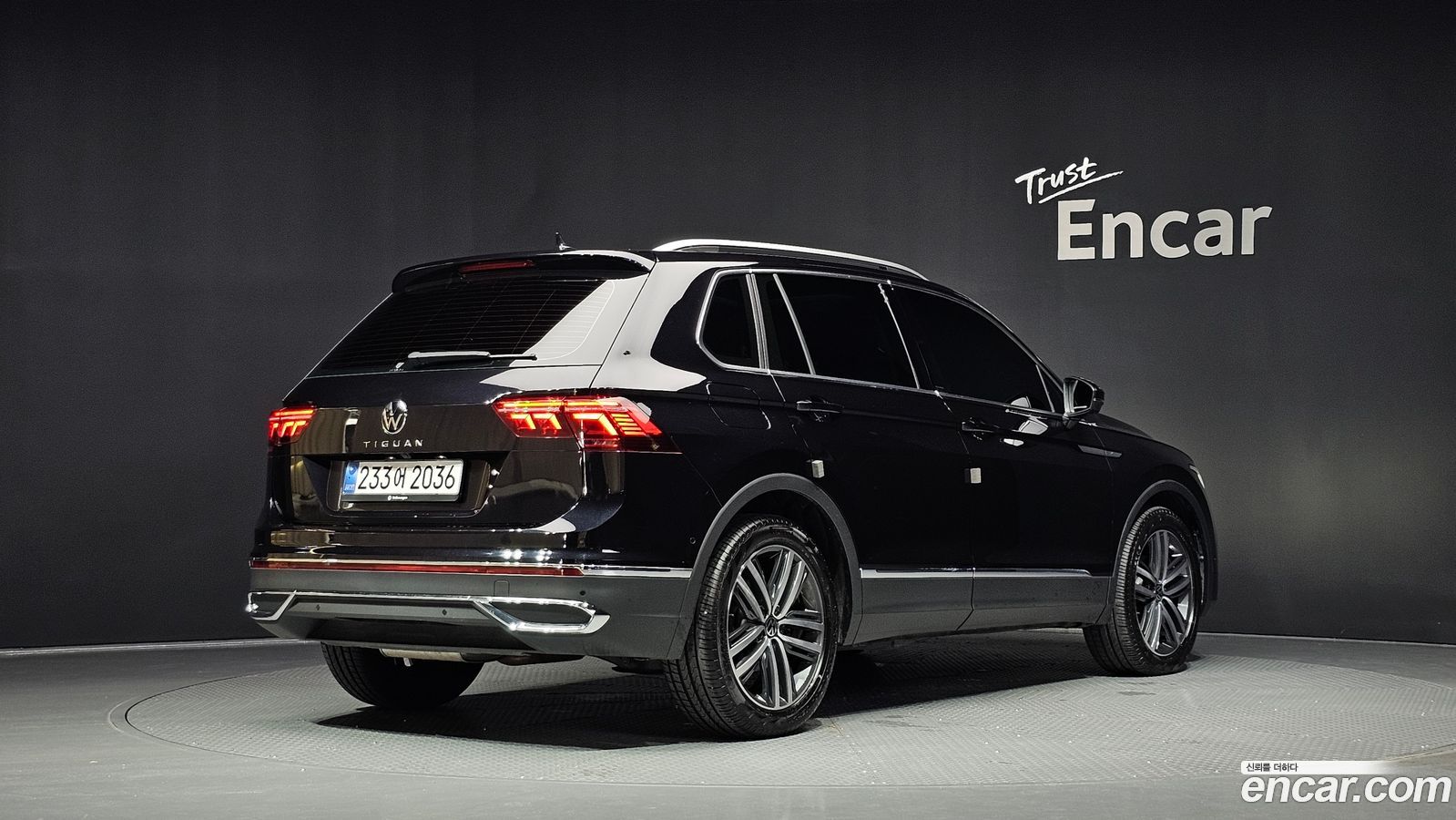 Volkswagen Tiguan Mk2