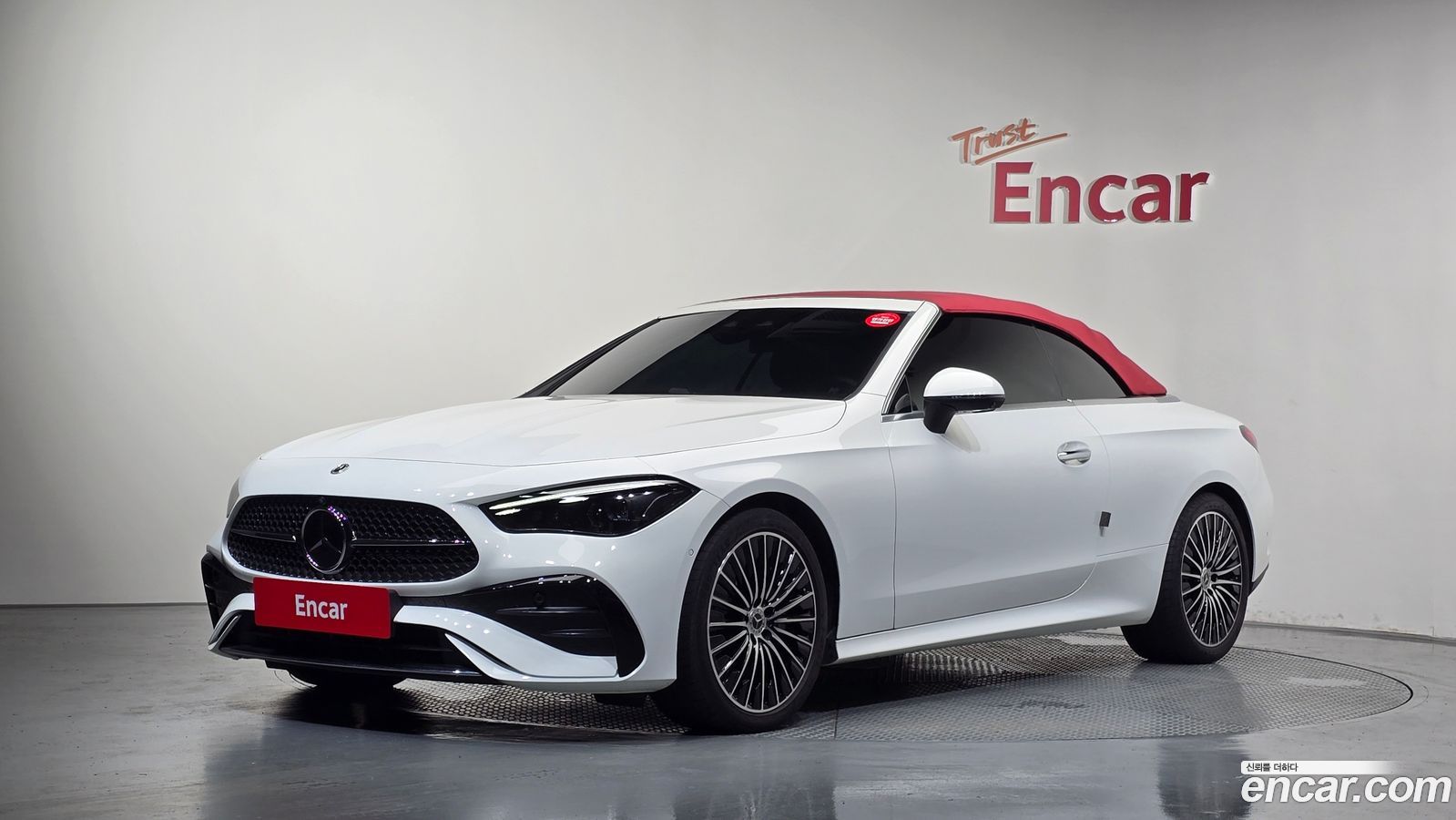 Mercedes-Benz CLE-Class
