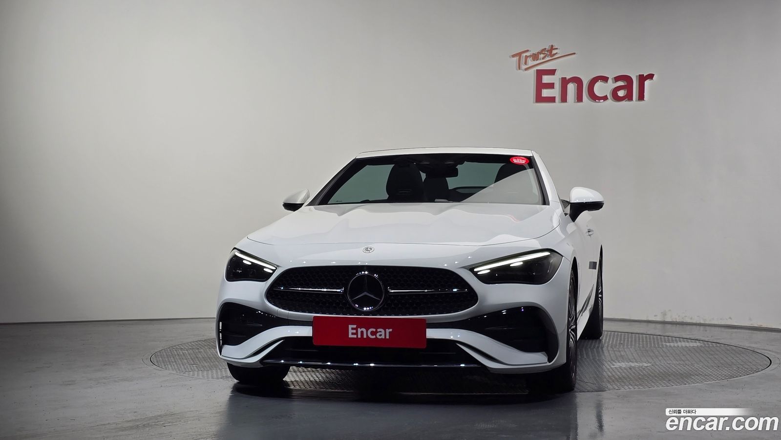 Mercedes-Benz CLE-Class