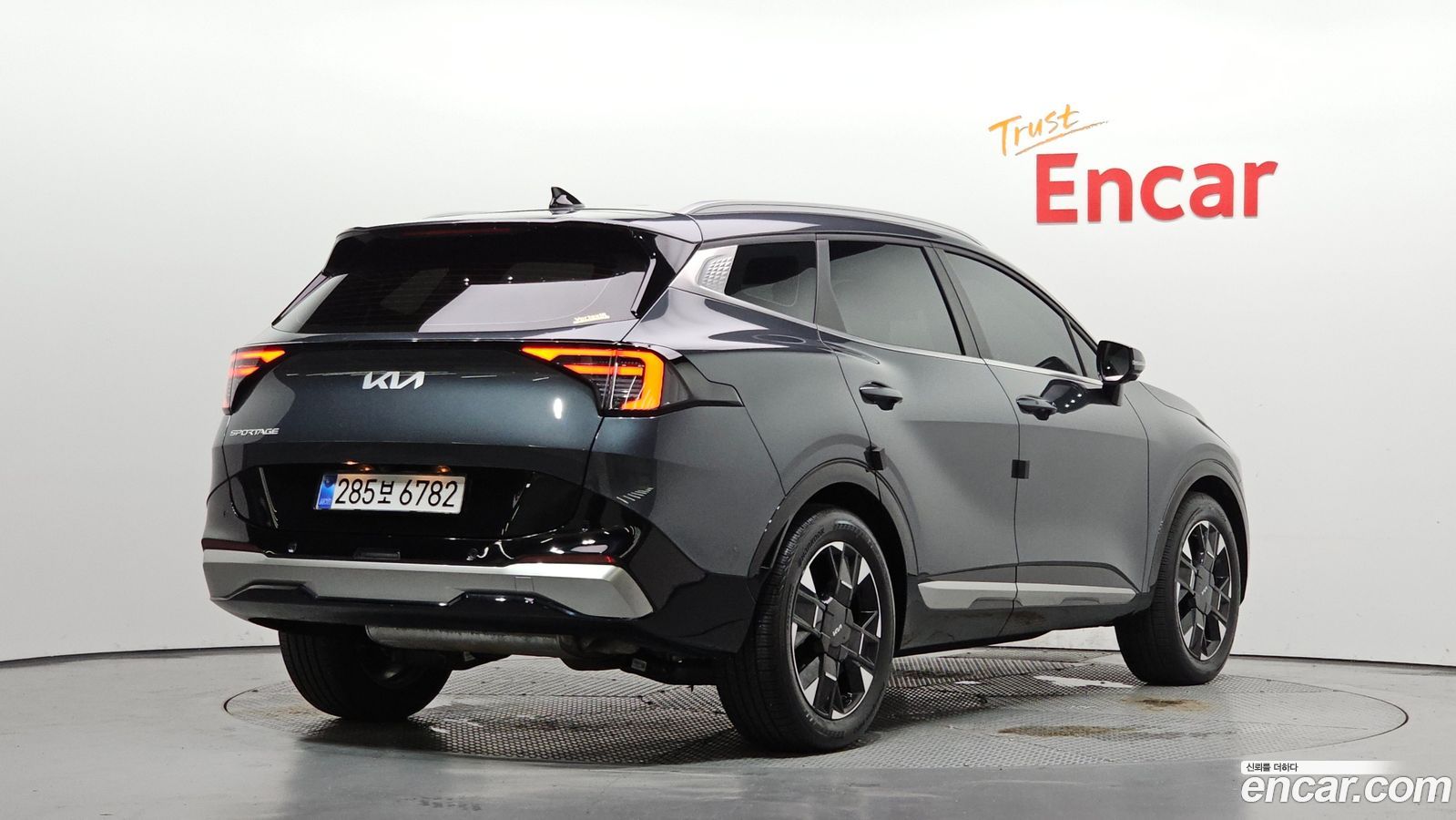 Kia Sportage Mk5