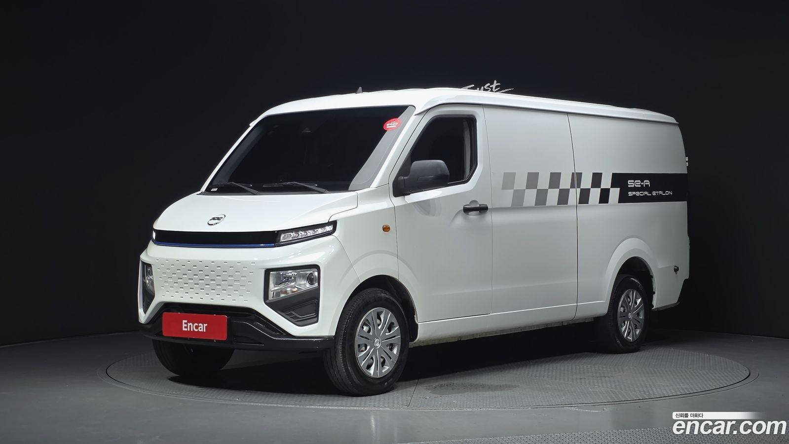 Geely SE-A2 Van