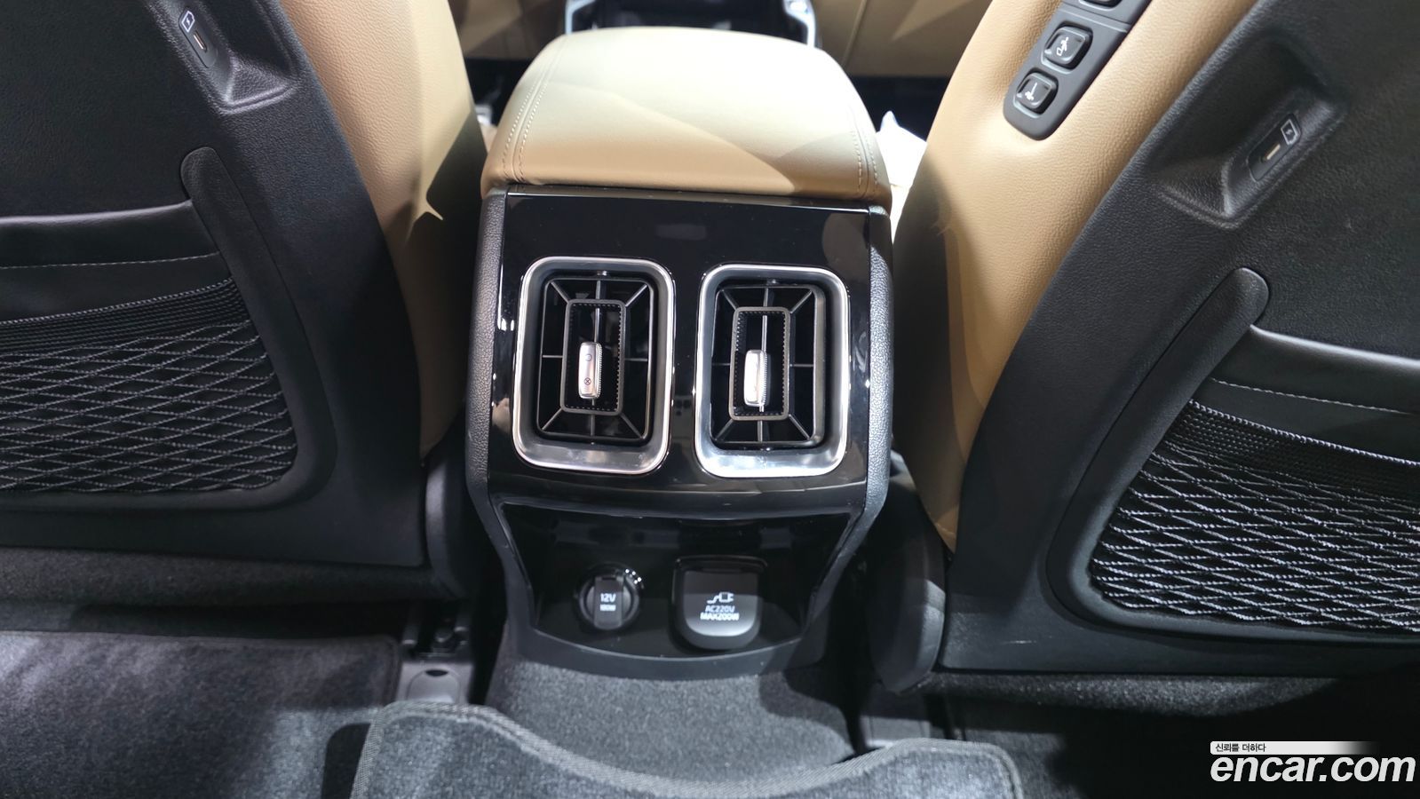 Kia Sorento Mk4