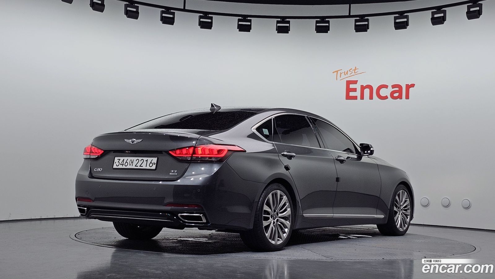 Genesis G80
