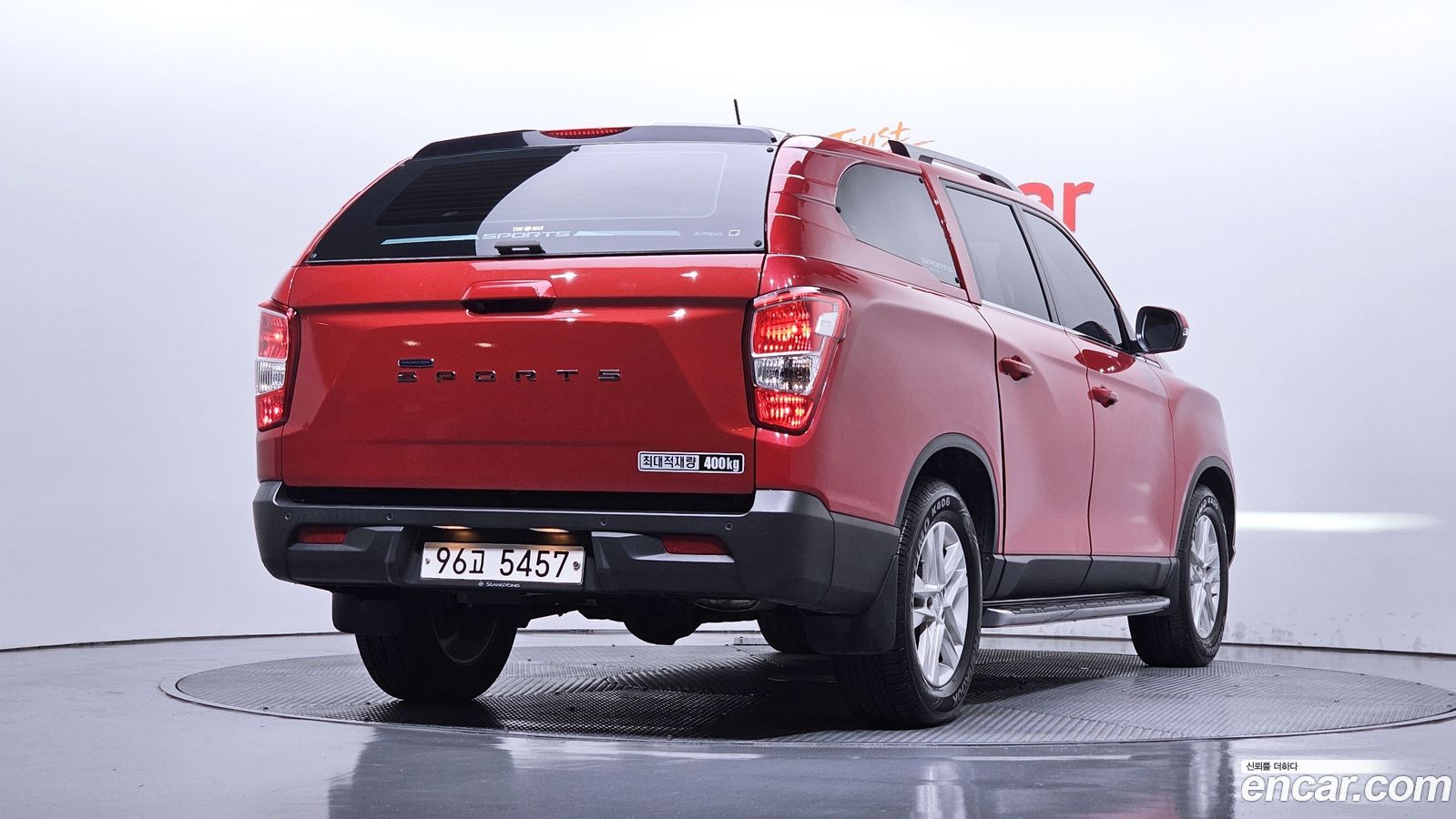 KG_Mobility_Ssangyong Rexton