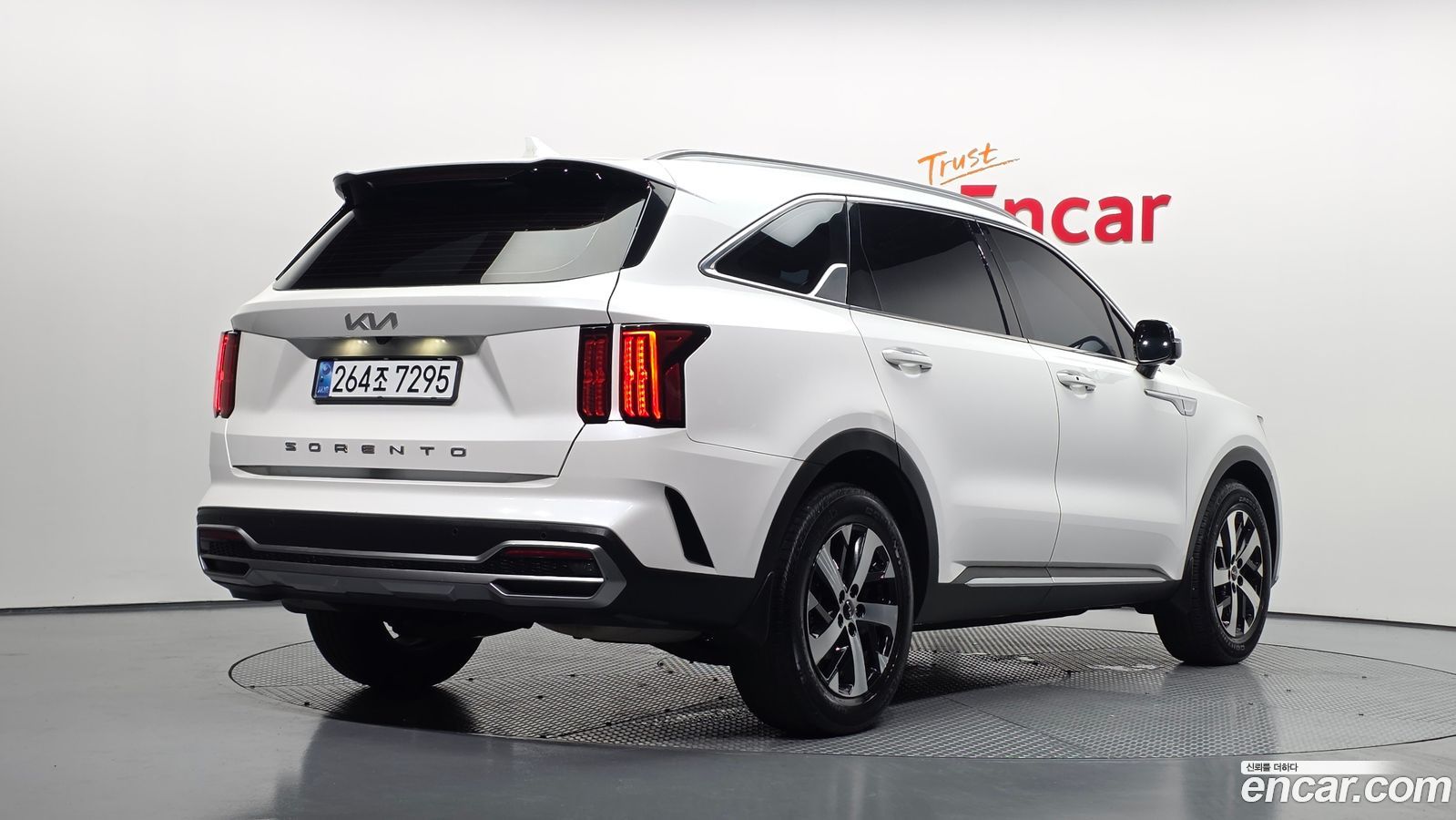 Kia Sorento Mk4