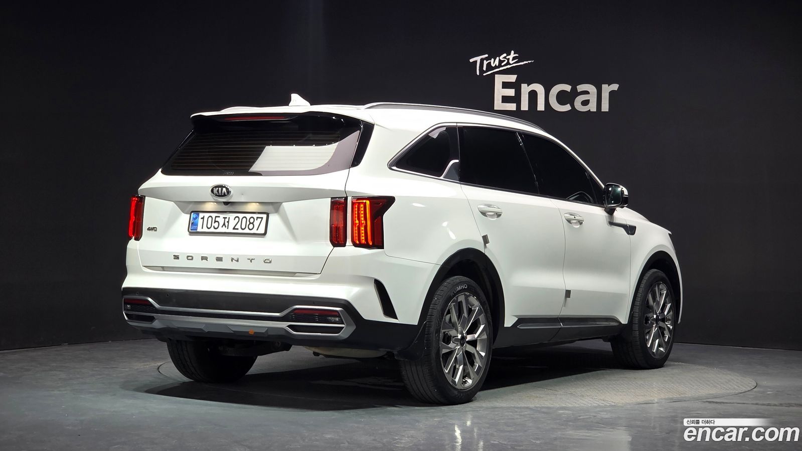 Kia Sorento Mk4
