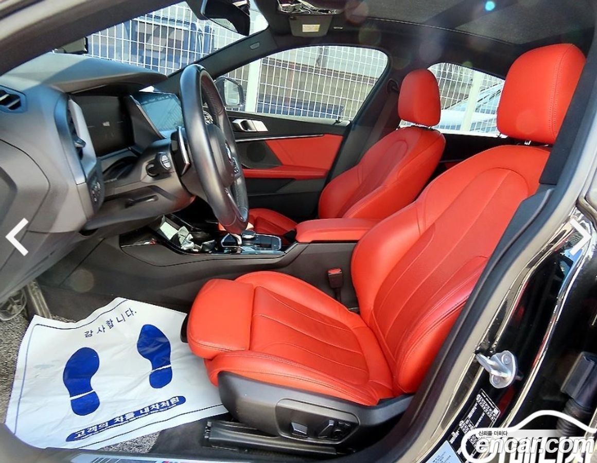 BMW 2-Series