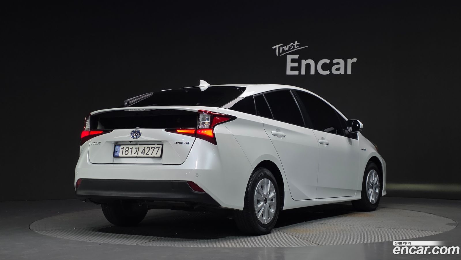 Toyota Prius Mk4