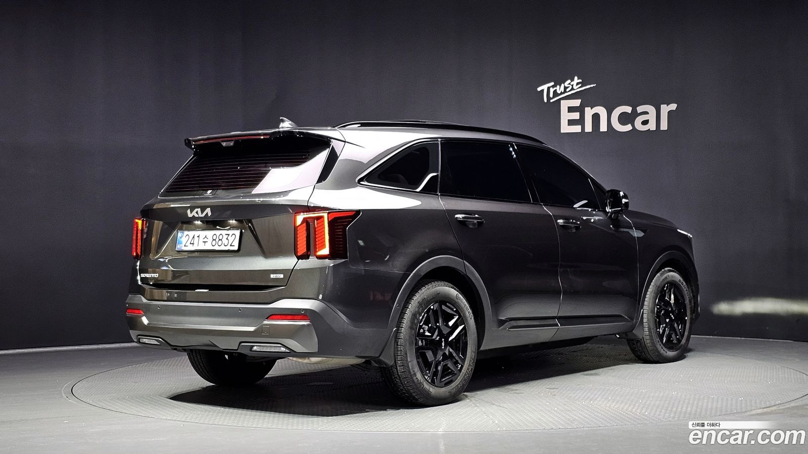 Kia Sorento Mk4