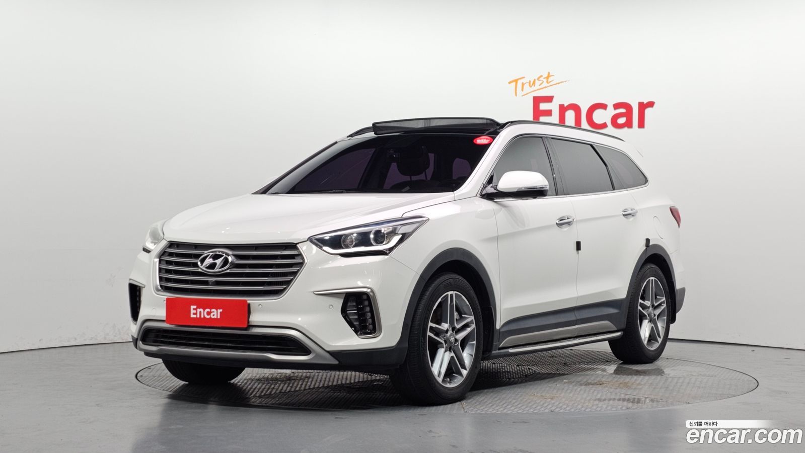 Hyundai Maxcruz