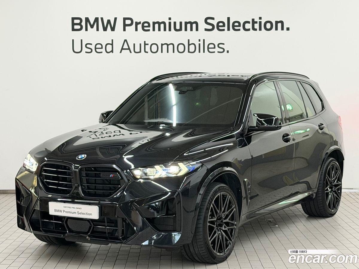 BMW X5M