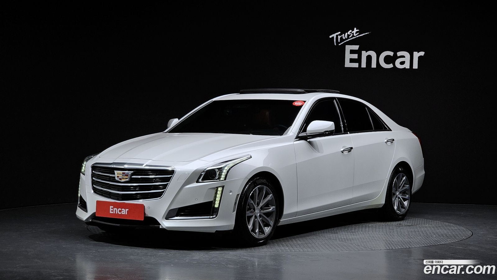 Cadillac CTS Mk3