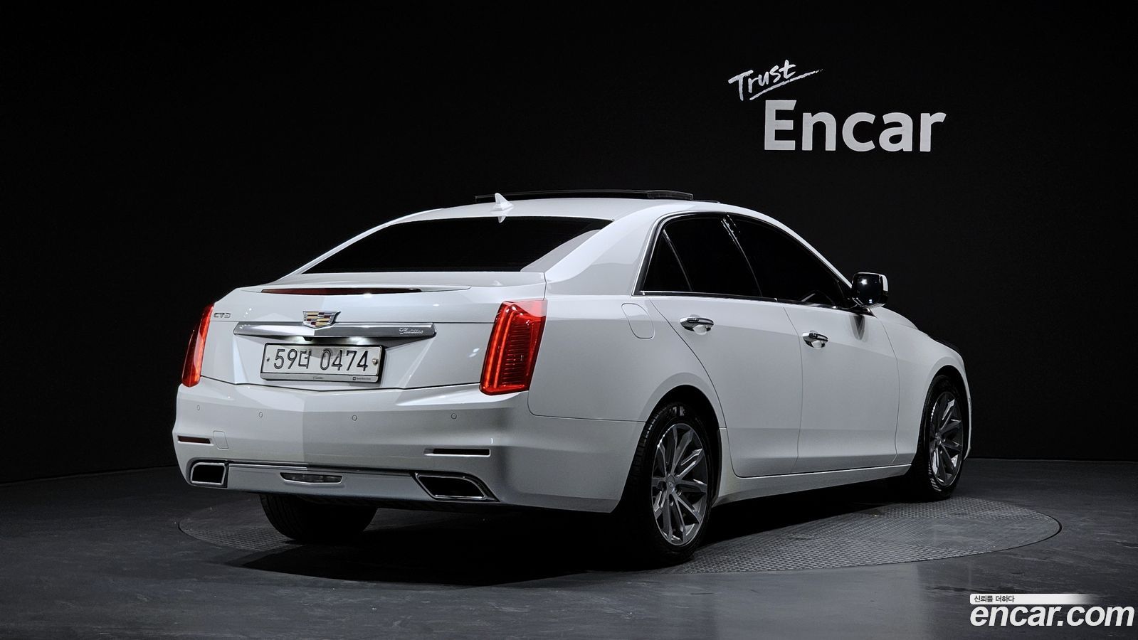 Cadillac CTS Mk3