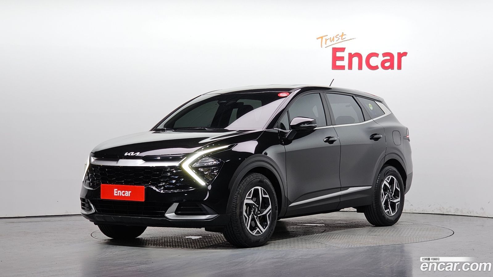 Kia Sportage Mk5