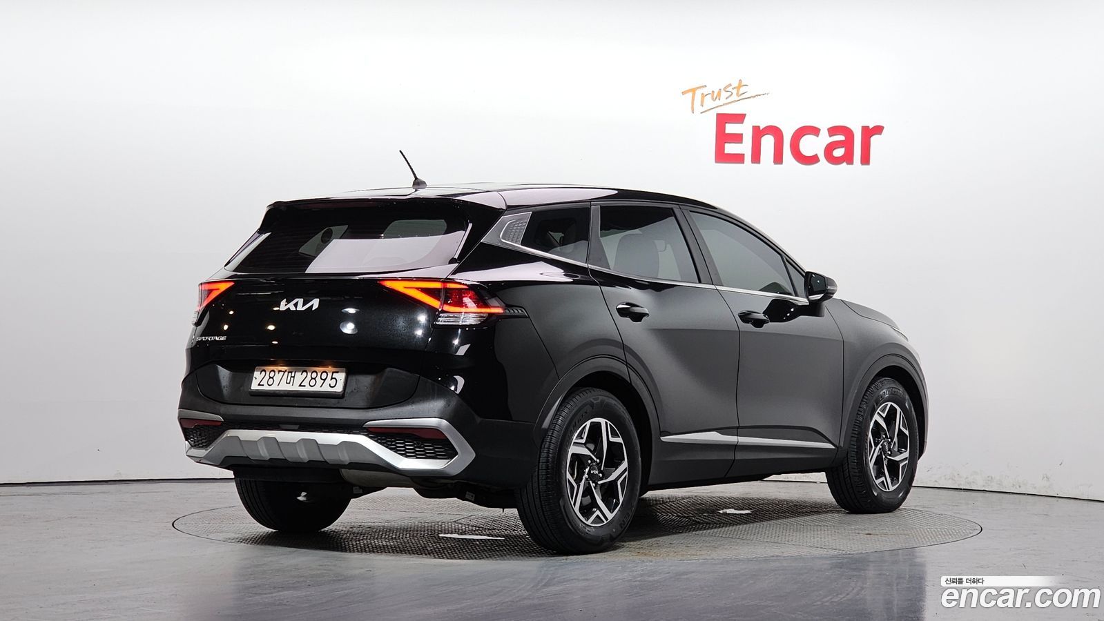 Kia Sportage Mk5