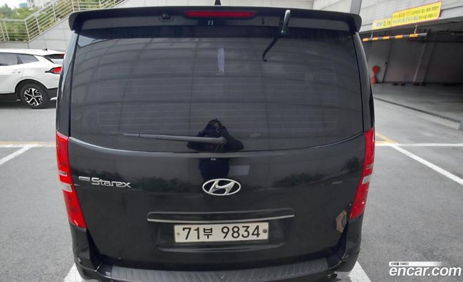 Hyundai Starex