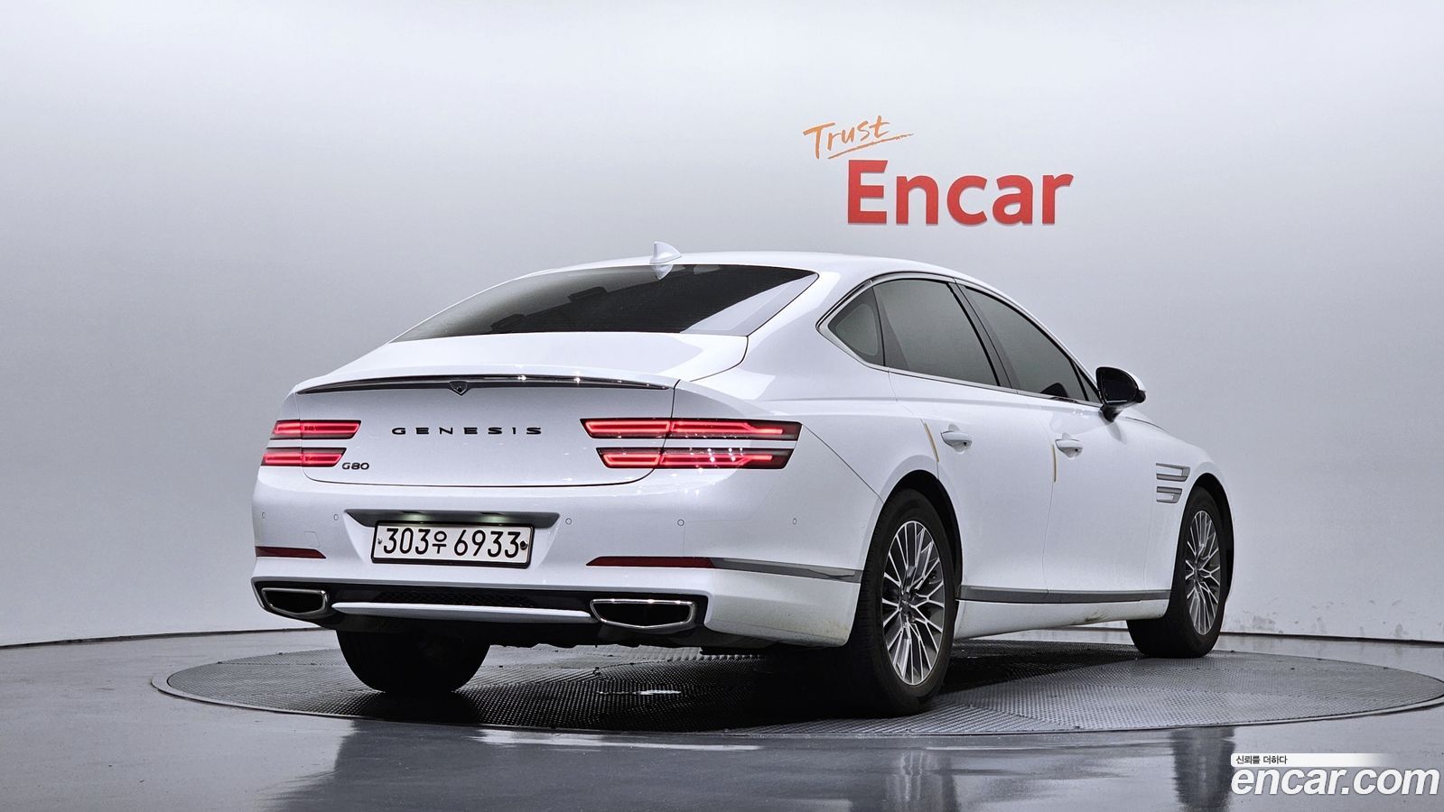 Genesis G80