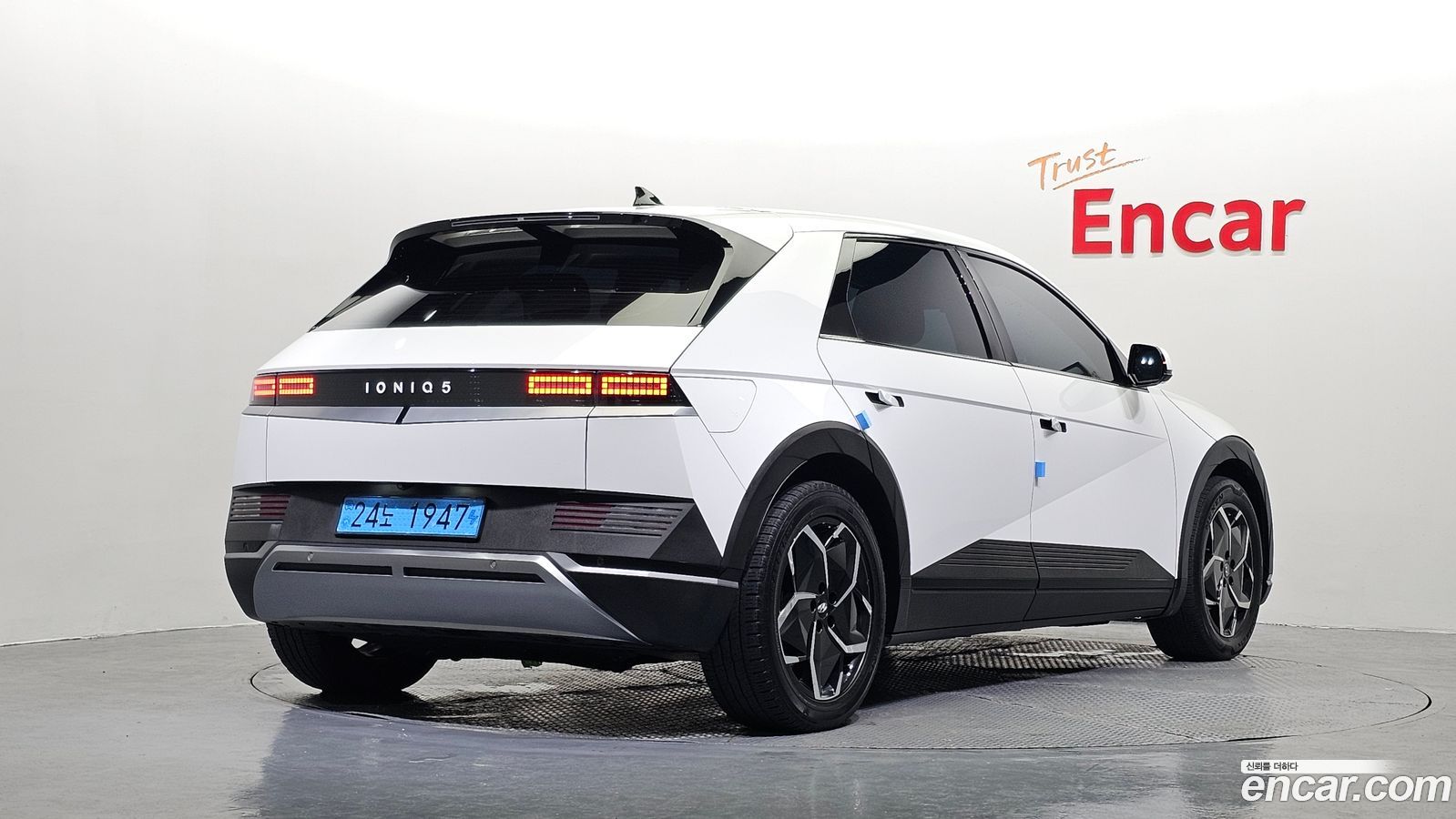 Hyundai Ioniq5