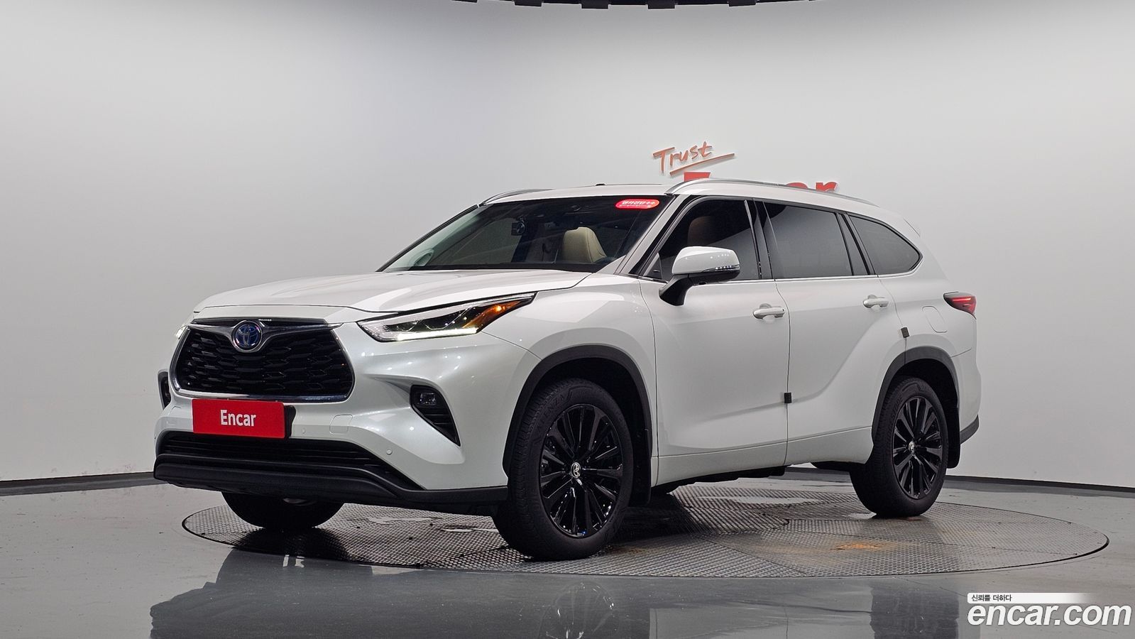 Toyota Highlander Mk4