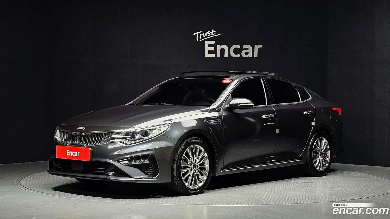 Kia K5 Mk2