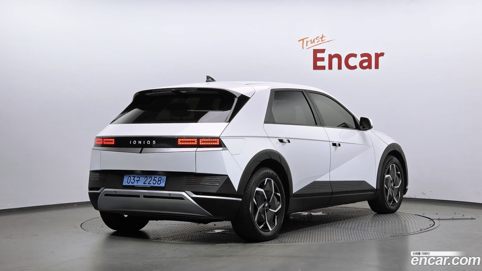Hyundai Ioniq5
