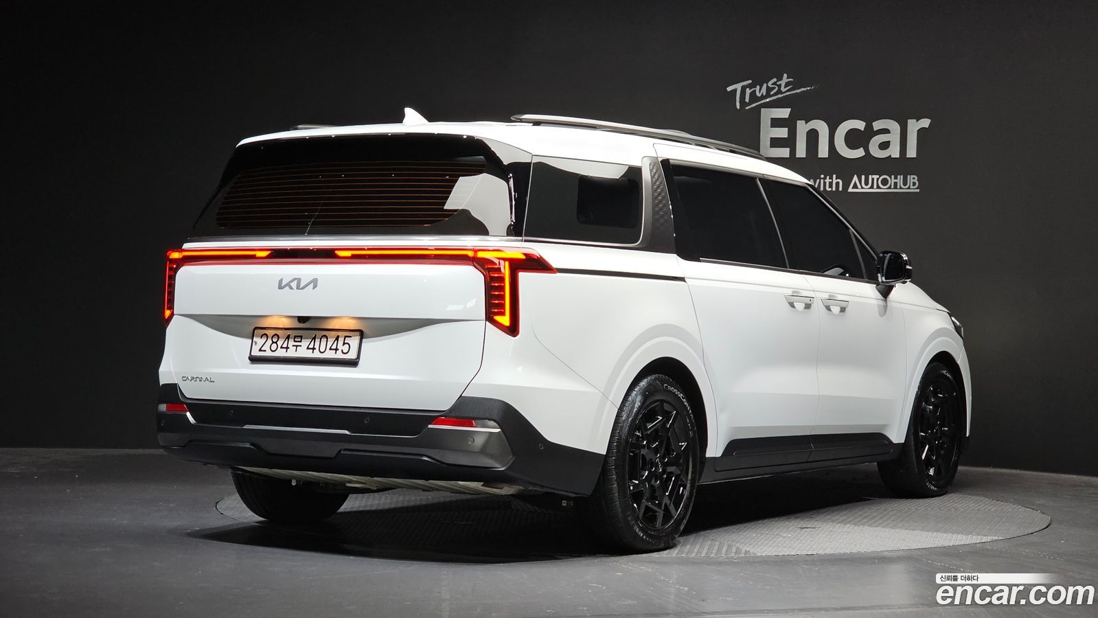 Kia Canival Mk4