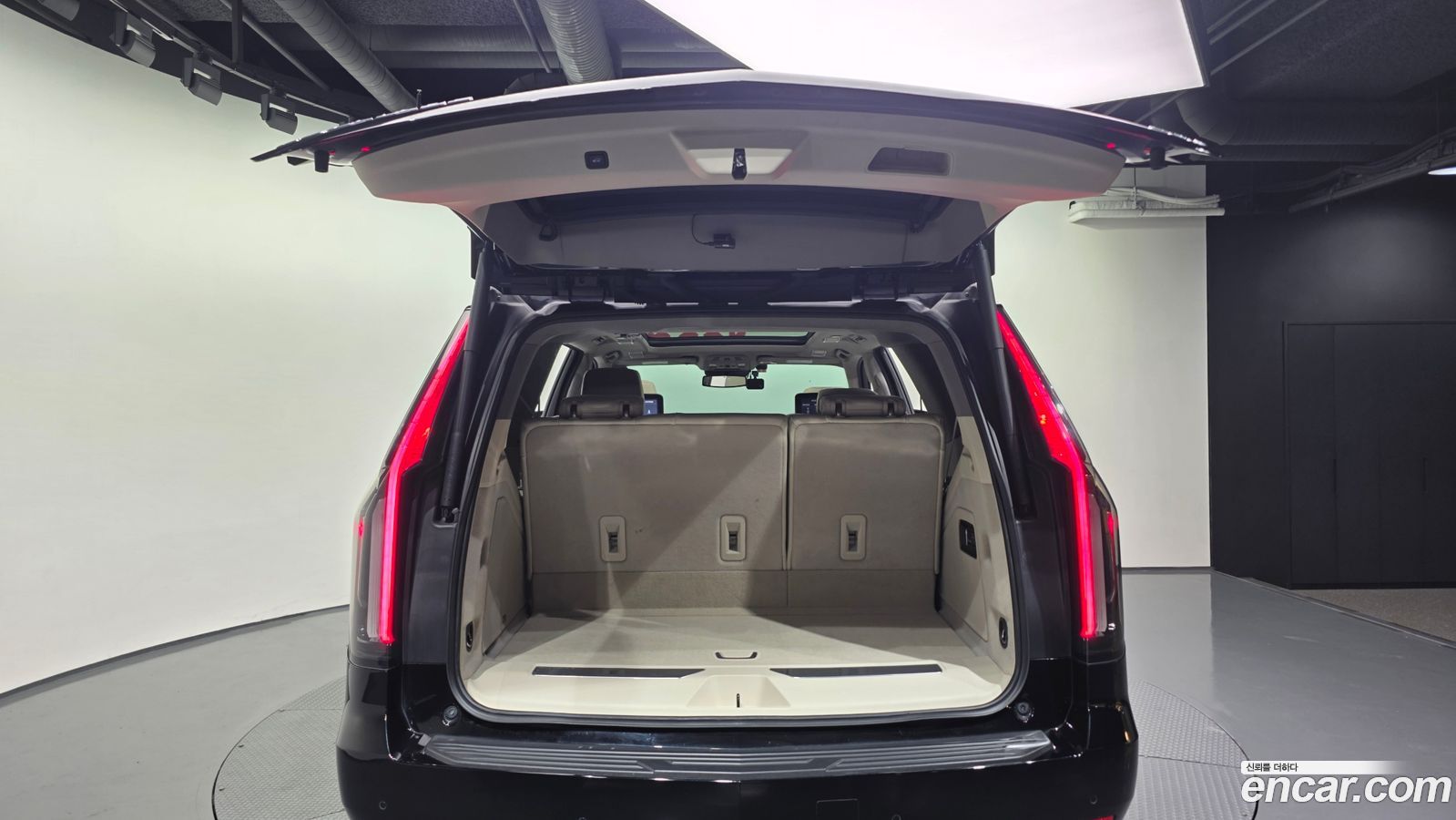 Cadillac Escalade Mk5